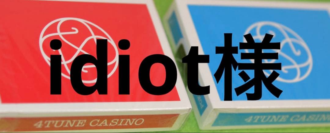 4TUNE CASINO トランプ 赤3青3セット トランプ『CIRCUS』赤デック + 青デック セット｜Yahoo!フリマ（旧