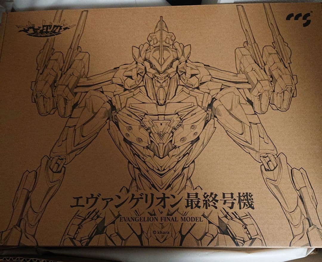 ccstoys 鉄魄 エヴァンゲリオン 最終号機 CCSTOYS】鉄魄 エヴァンゲリオン最終号機 レビュー | アナハイム工房