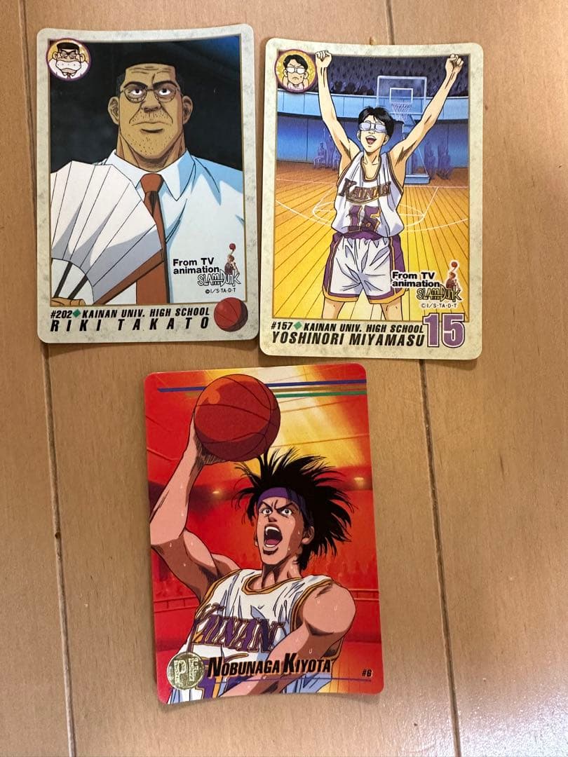 海南、清田、高頭、宮益、3枚、SLAM DUNK スラムダンク カードダス