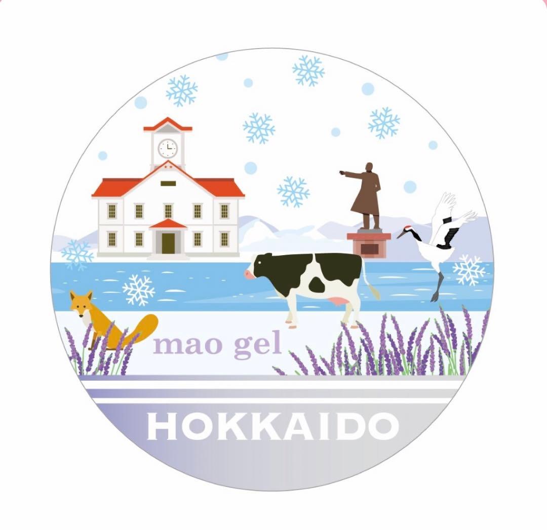 maogel マオジェル マオ旅 北海道6月 限定色 マオネイル　maonail