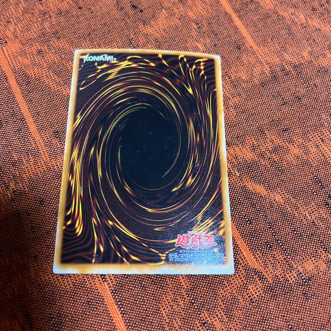 ツ*缶様 遊戯王 大天使ゼラート 308-034 - メルカリ