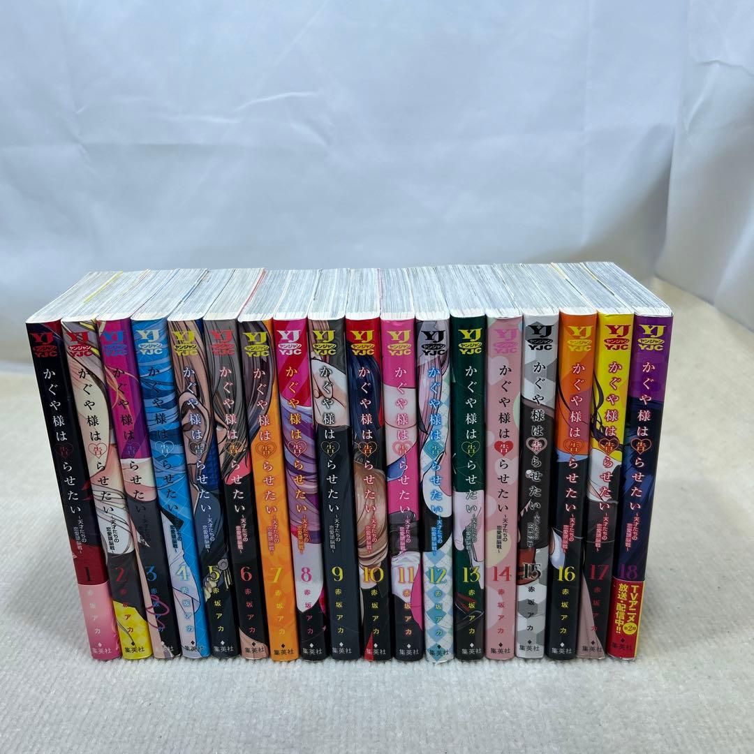 かぐや様は告らせたい 1〜28全巻+かぐや様を語りたい 1〜8全巻+ファン