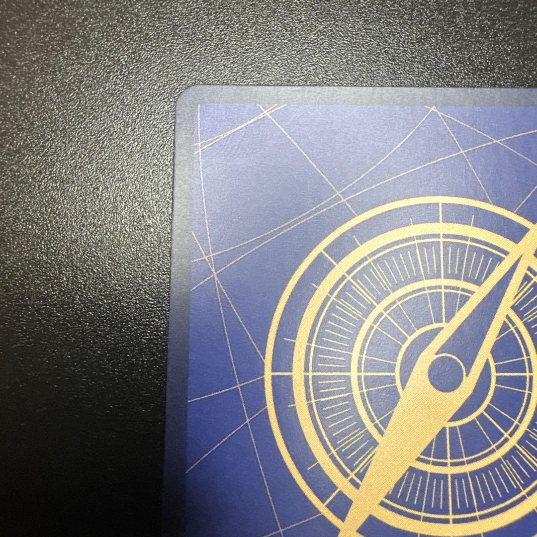 2 ヤマト SEC SP(スペシャルカード) OP05-121 - メルカリ