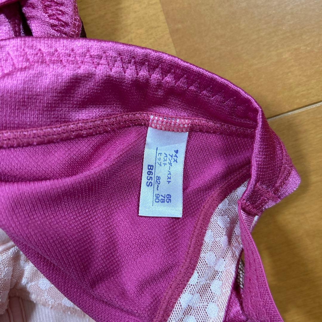 補正下着マルコ ボディースーツ B65S カリーユピンク - メルカリ