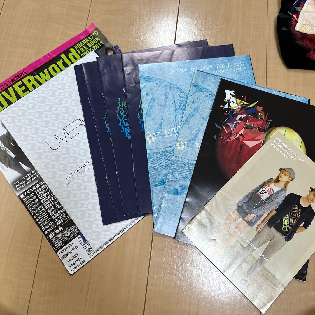 UVERworld グッズ まとめ売り - メルカリ