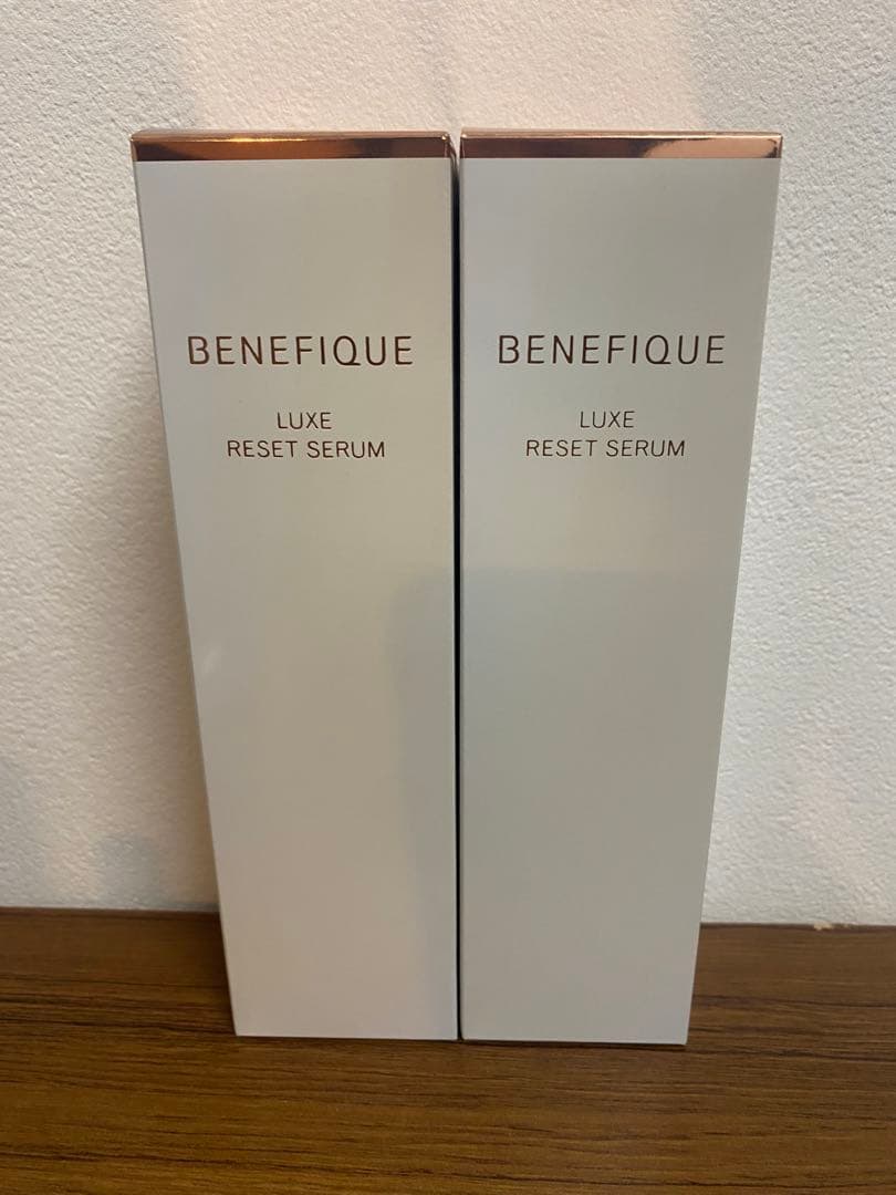 ベネフィーク リュクス リセットセラム本体 2本セット