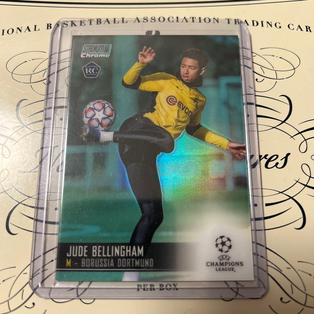 ジュード ベリンガム Stadium Club RC 199枚限定