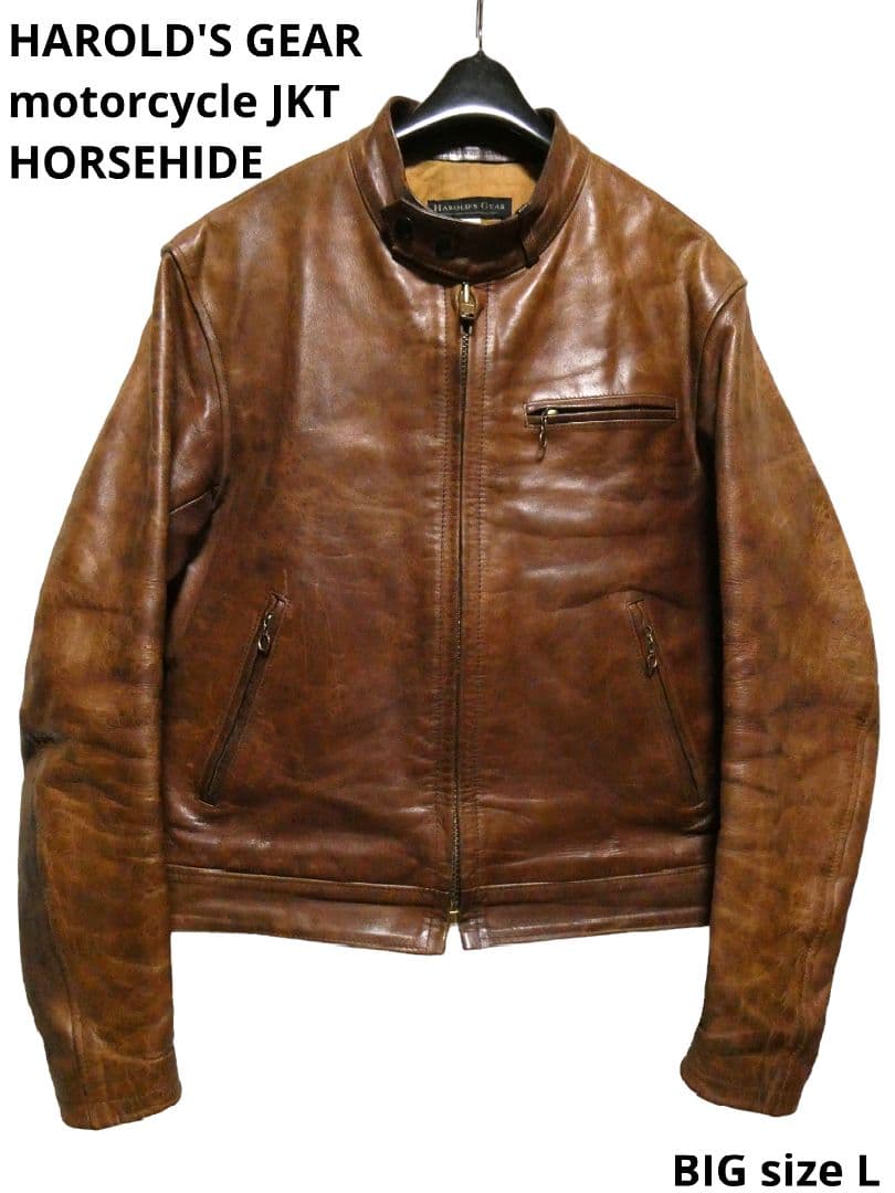 激レア！廃盤モデル！最高級ホースハイド＆ビッグサイズL