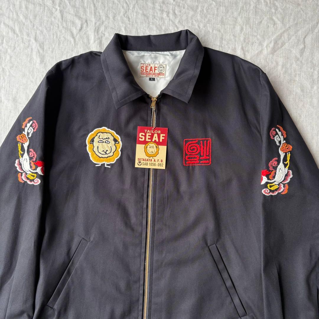 所ジョージ氏着 世田谷ベース トイズマッコイ 正式装備品 スーベニア