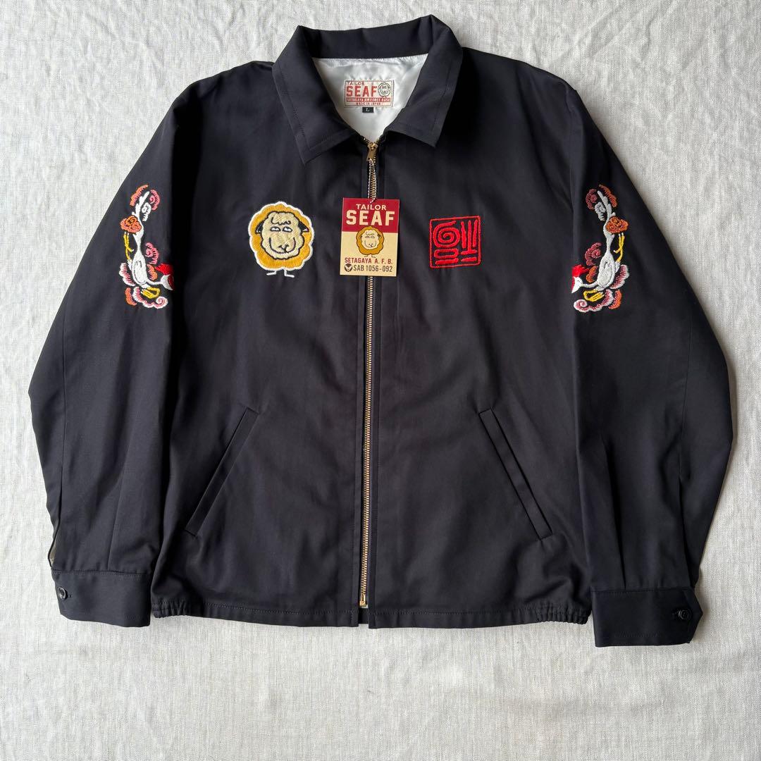 所ジョージ氏着 世田谷ベース トイズマッコイ 正式装備品 スーベニア