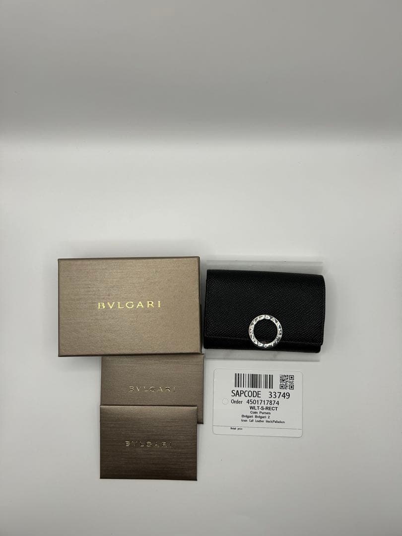 ブルガリ　ケース　未使用 BVLGARI（ブルガリ） リングケース ユニセックス 中古 【ジュエリー