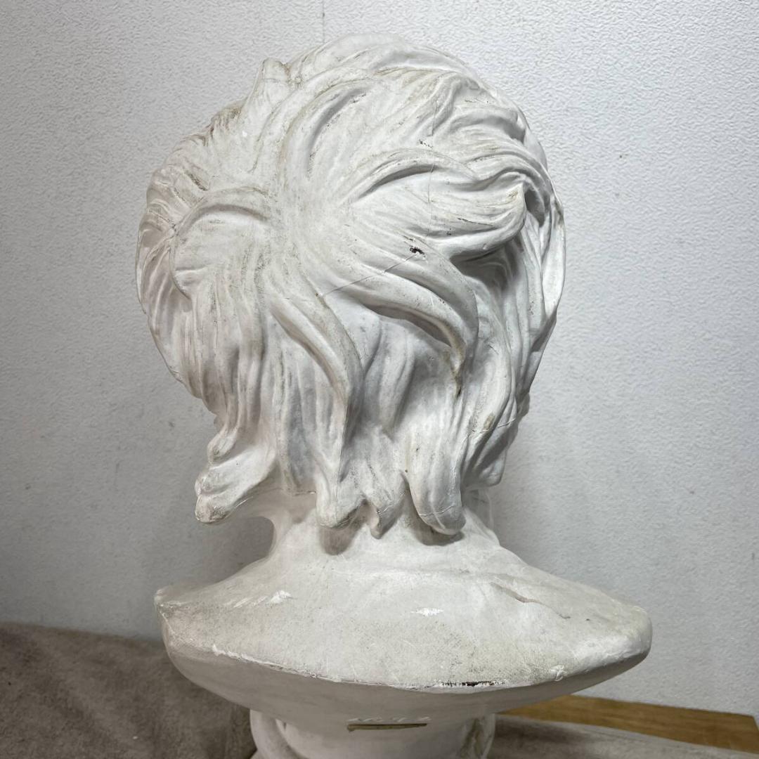セネカ 胸像 石膏像 高さ50cm 重さ5.6Kg XZ3390 - メルカリ