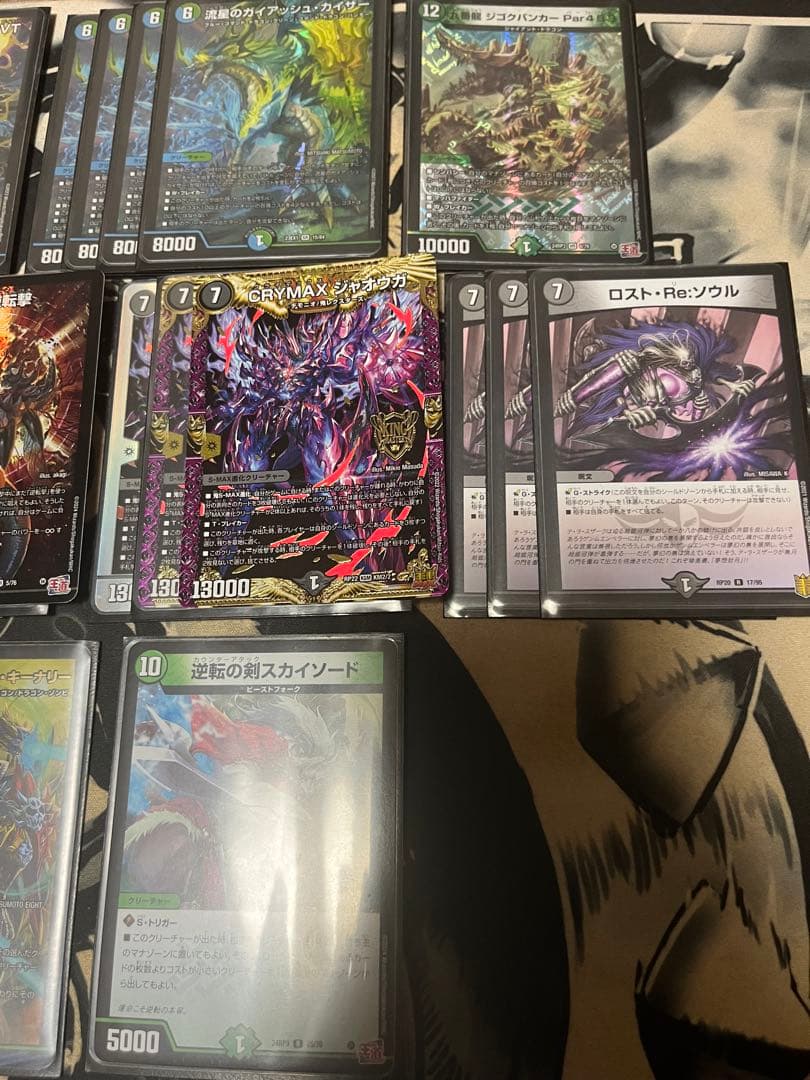 アナカラーマルル アナマルル デッキパーツ - メルカリ