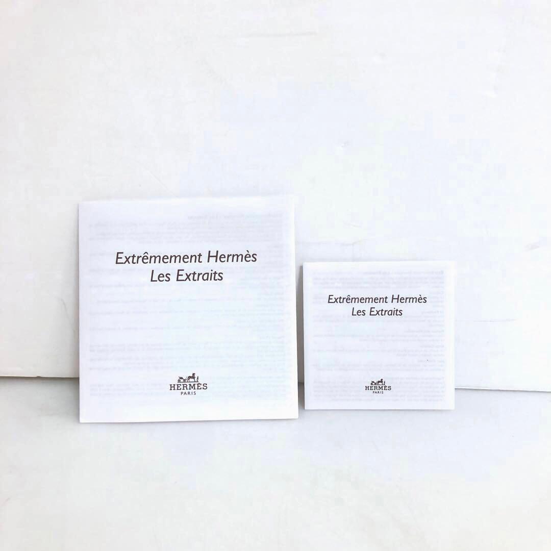 HERMES エルメス　ピュアパフューム　ジュエルロック　カデナ　7.5ml