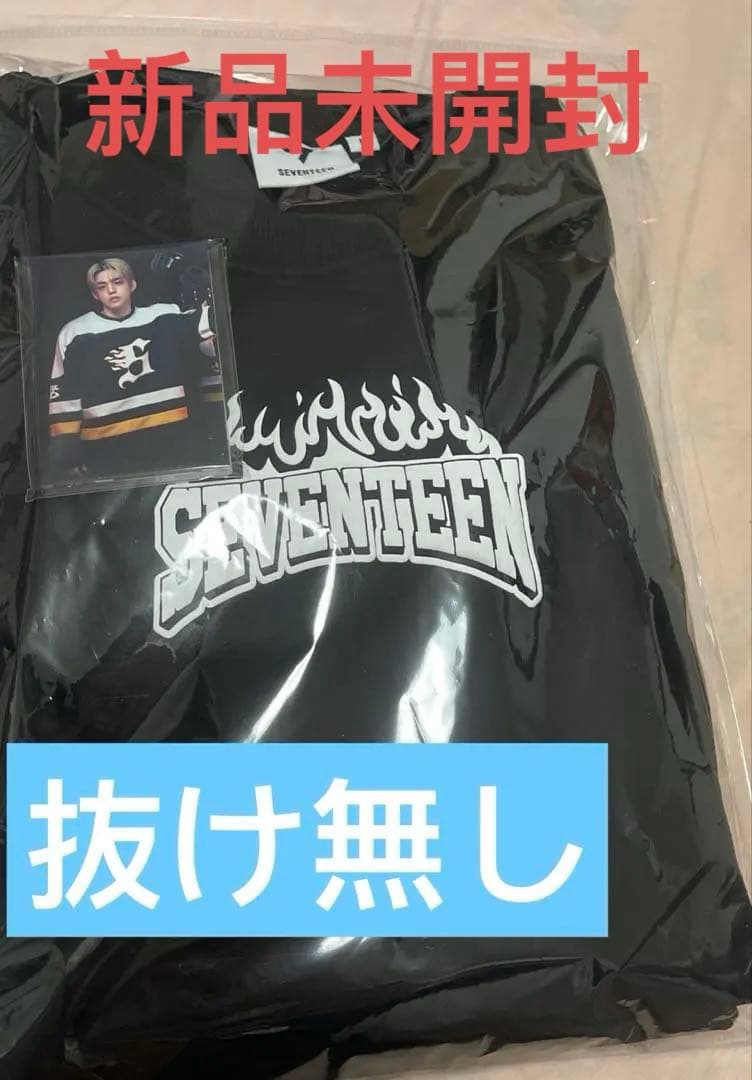 セブチ　 ルームウェア　セット　Lサイズ