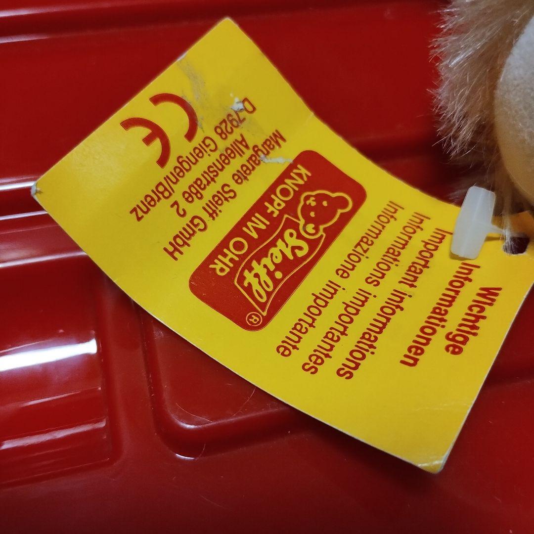 Steiff テディベアBrummbar（グローラは鳴りません） - メルカリ