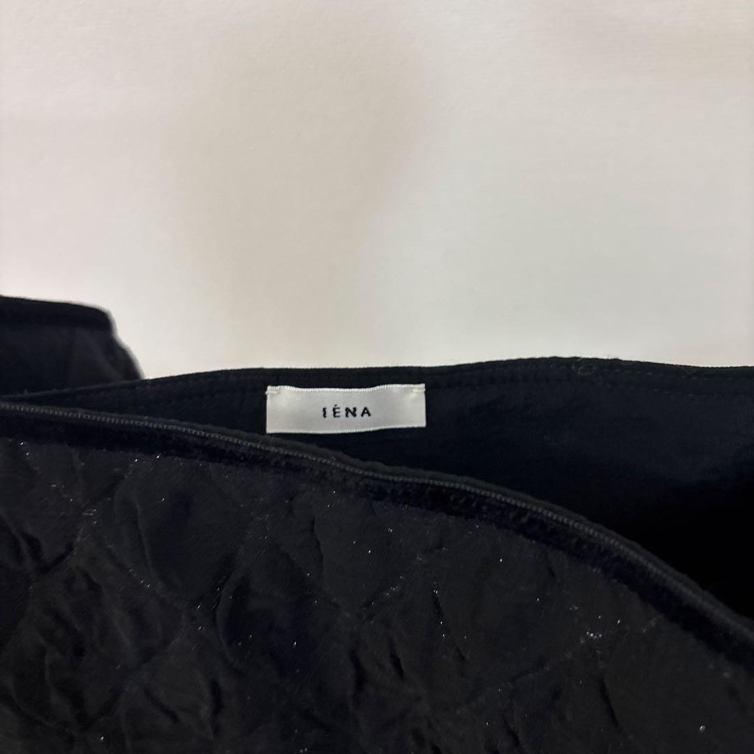 IENA フクレジャガードキャミトップブラウス - メルカリ