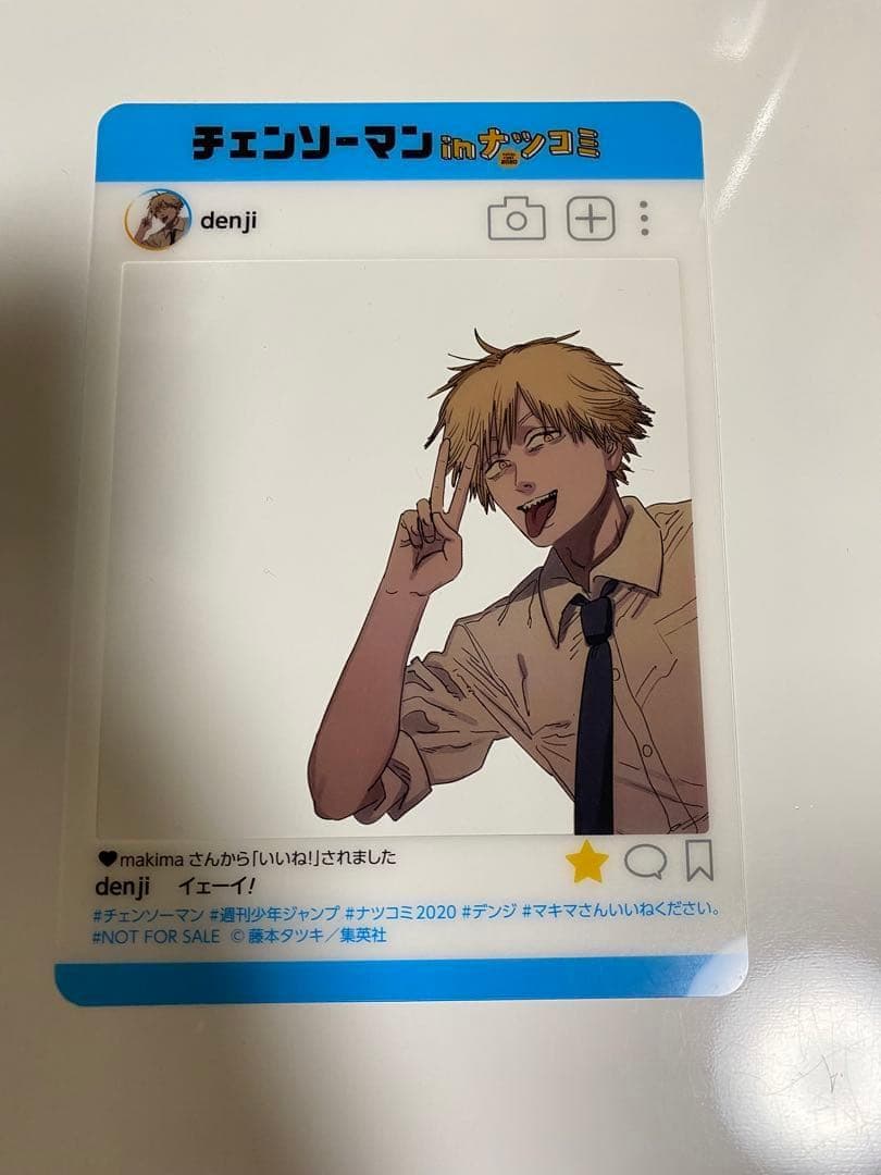 ジャンプ!!】【18枚セット!!】 SNS風 プレミアム キャラクターカード