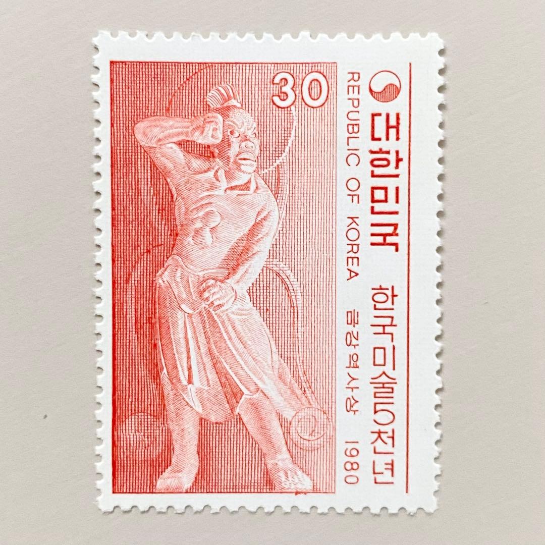 外国切手10枚（韓国：韓国美術5000年記念） - メルカリ