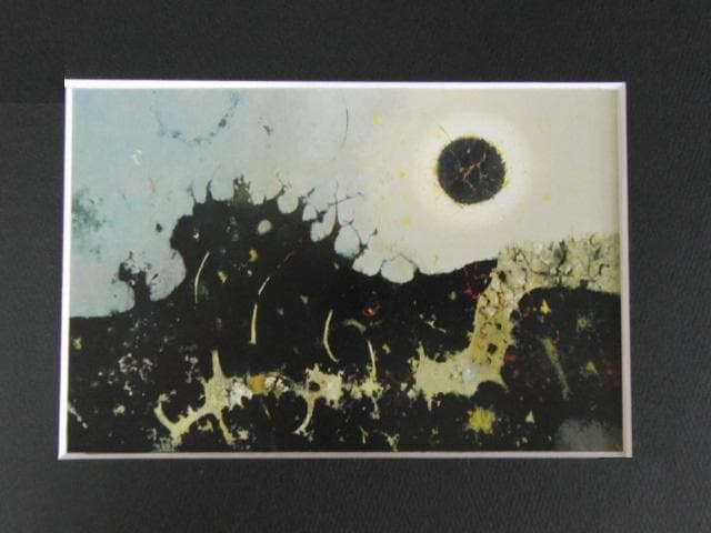大森朔衛、【光輪】、希少な大判額装用画集より、美品、日本人画家