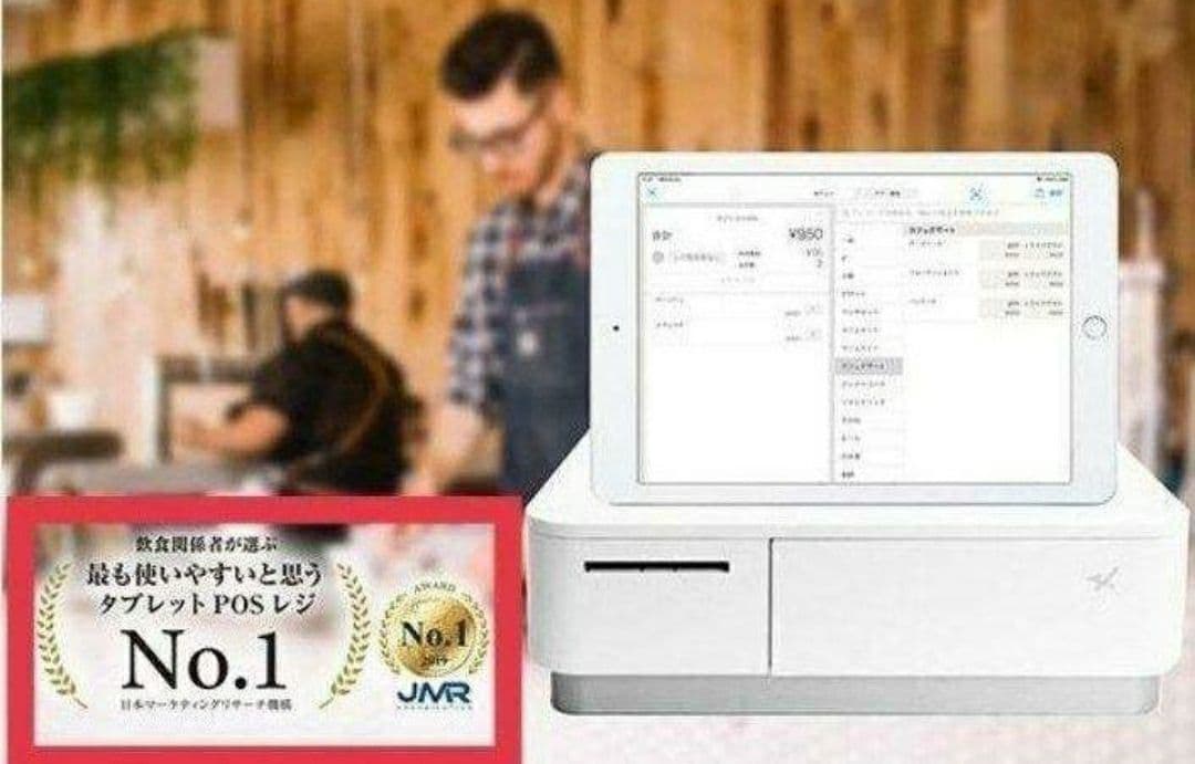 スター精密レジスターmpop10エアレジレジスター246069