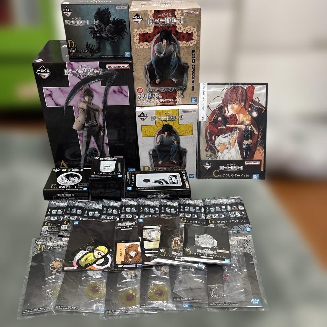 デスノート　一番くじ 上位賞まとめ　ABCDE ラストワン 下位賞まとめ32点！ 一番くじ DEATH NOTE｜一番くじ倶楽部｜BANDAI SPIRITS公式 一番くじ
