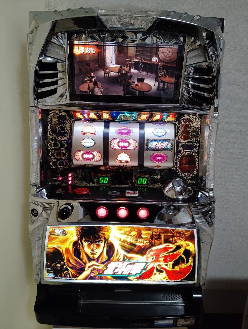 パチスロ　北斗の拳　転生　実機 銀座 スマスロ 北斗の拳 転生の章2 中古パチスロ実機 [スマスロ][8ch