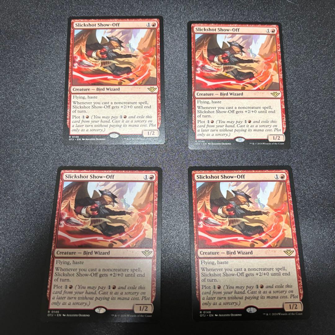 精鋭射手団の目立ちたがり 英語版 4枚➕匿名配送