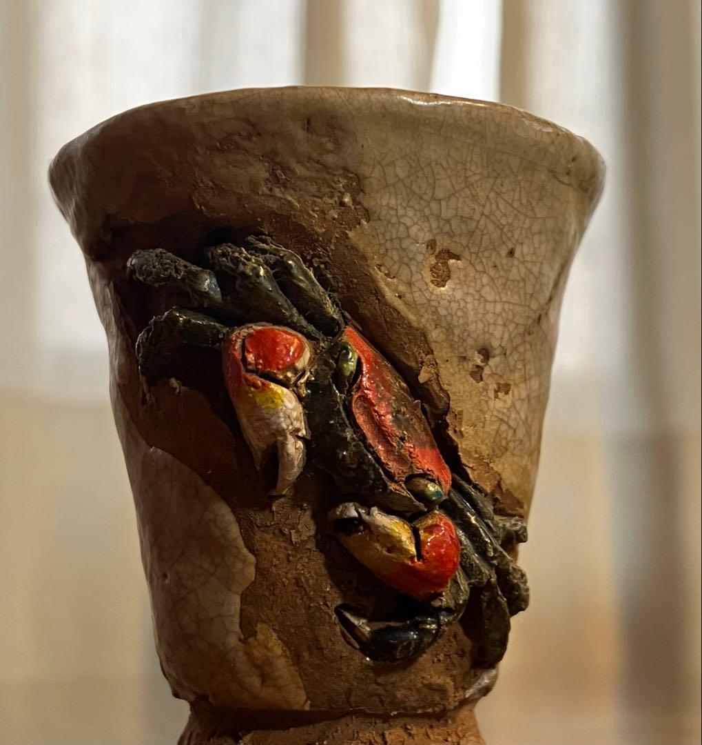 骨董品】水月焼 天神蟹 酒器揃い - メルカリ