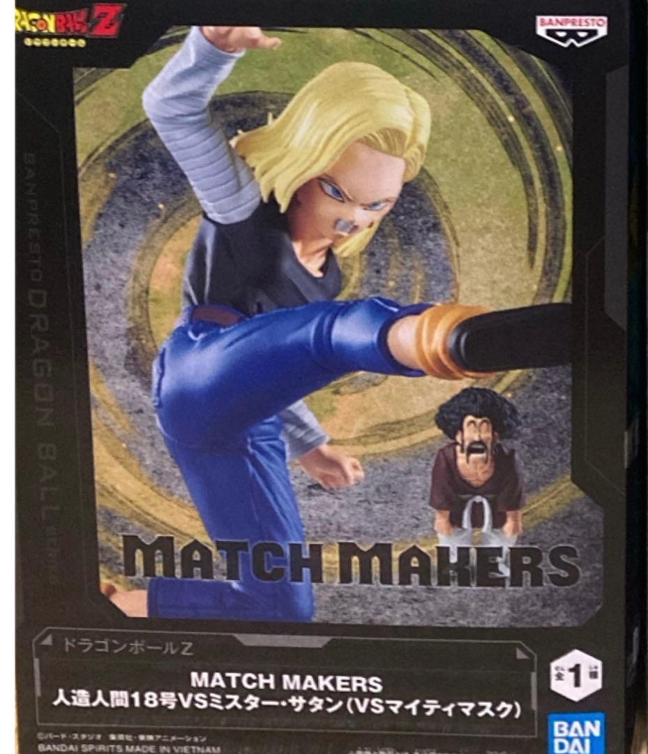 美少女　フィギュア