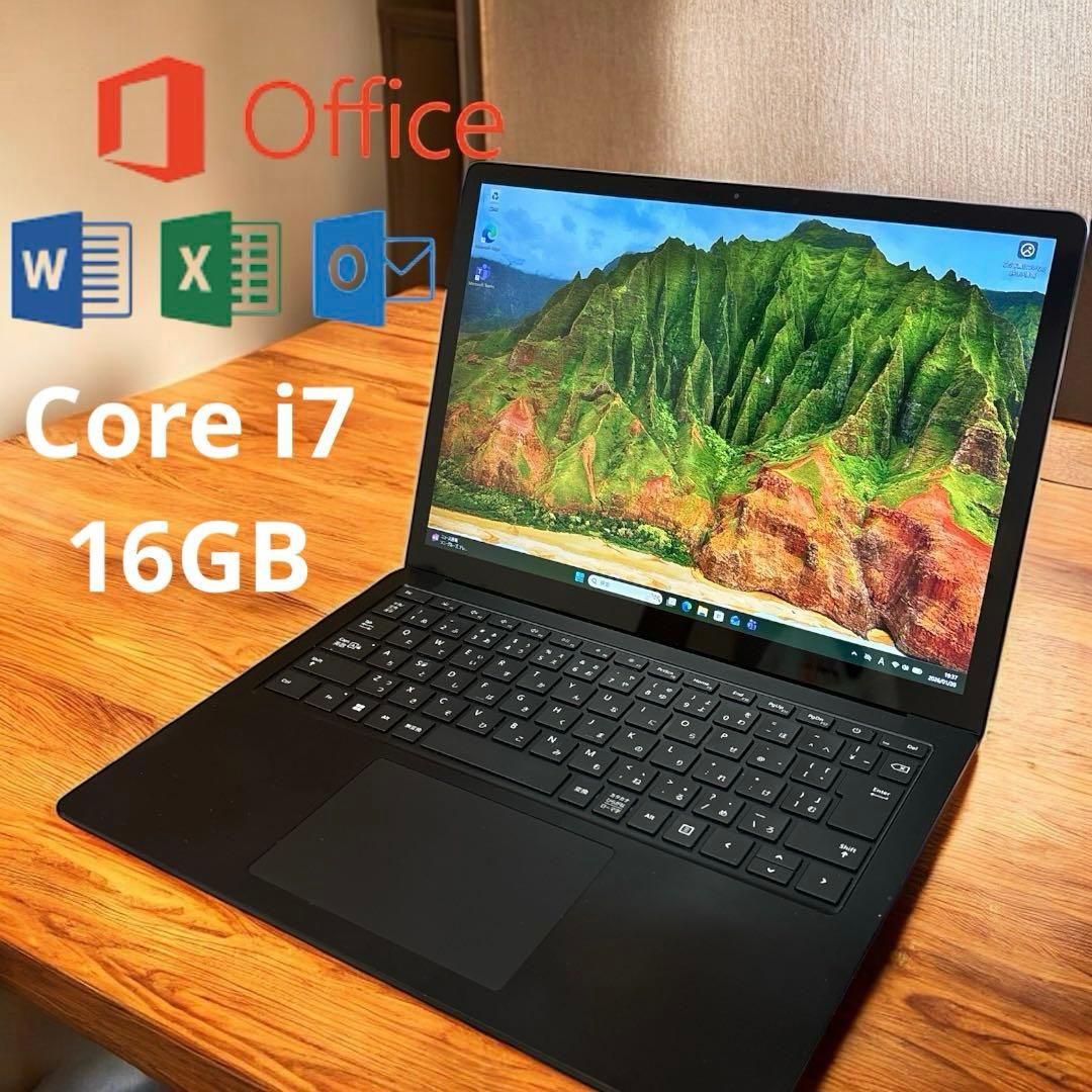 【Core i7 ♪】Microsoft Surface laptop4 Amazon.com: Microsoft Surface Laptop 4 13.5” Touch-Screen – Intel