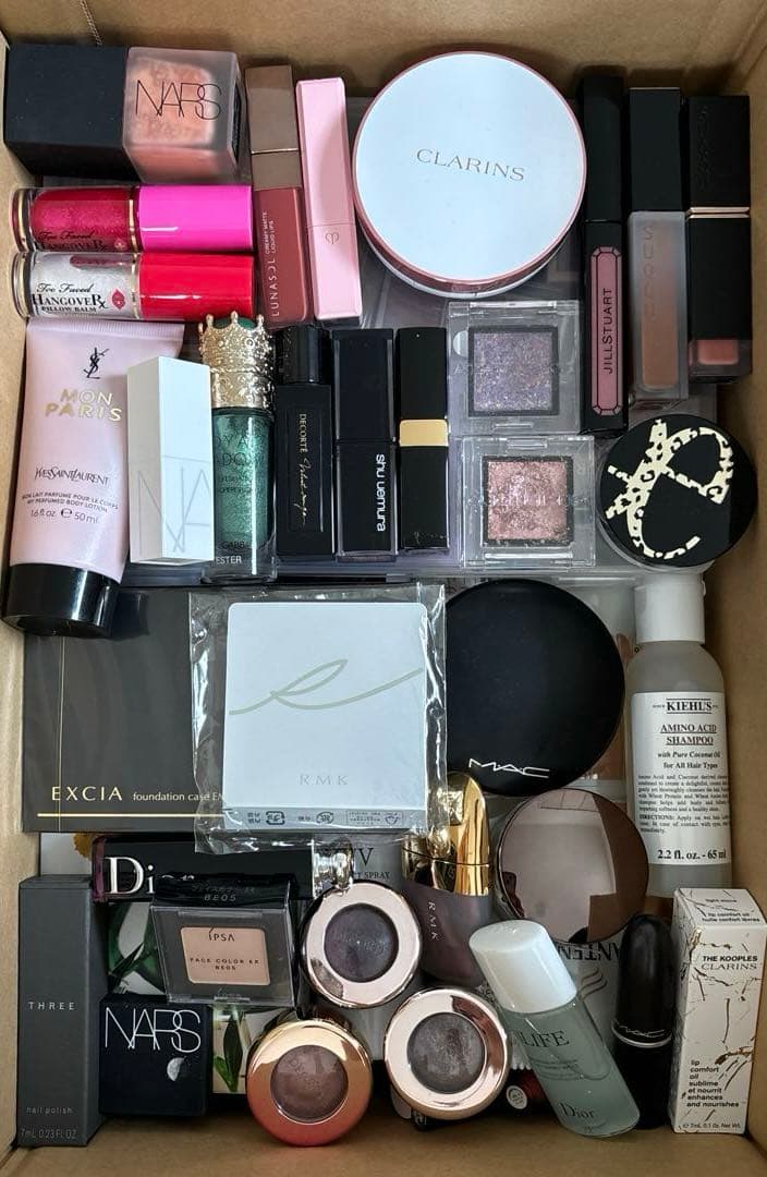 デパコス プチプラ 大量 まとめ売り 断捨離 | 激安通販のイーサプライ