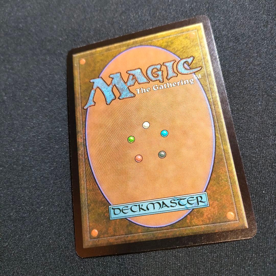 MTG オパール色の輝き マジックザギャザリング 日本語 UDS - メルカリ