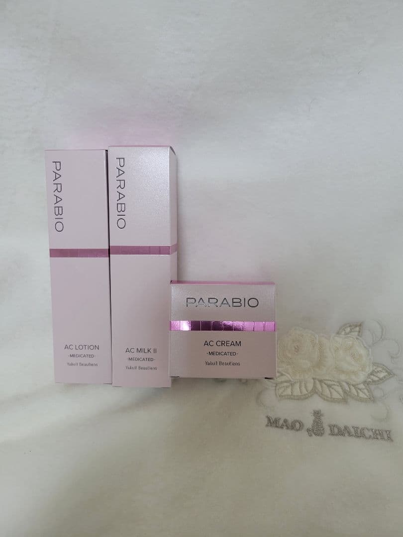 【新品未使用】ヤクルト PARABIO AC 3点セット