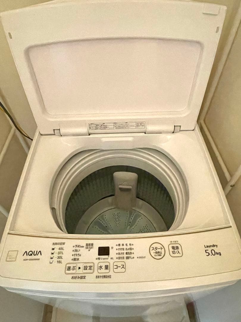 AQUA 縦型洗濯機 5.0kg 本体