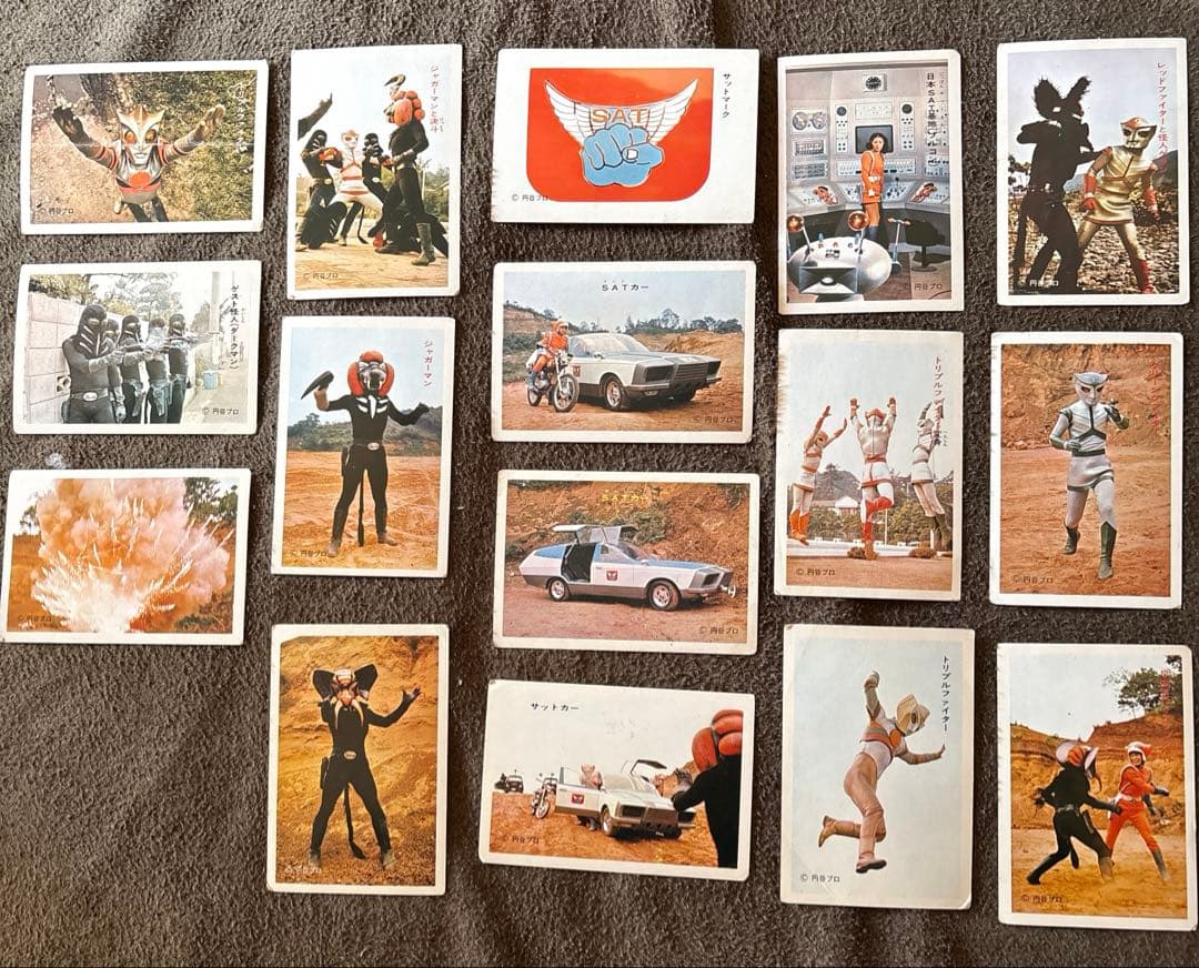 特撮カードセット 16枚セット　5円引きブロマイド トリプルファイター SAT