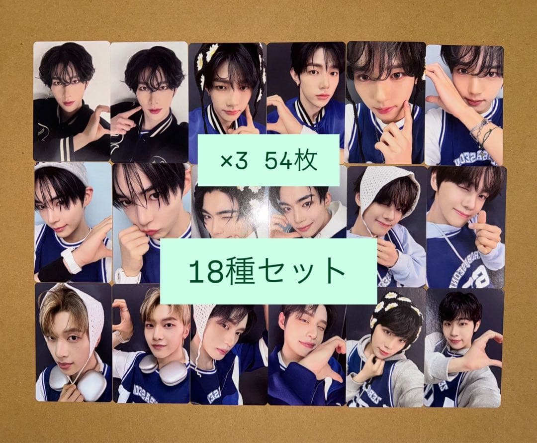 KCON 2025 ZB1 ゼベワン 会場 ラントレ トレカ　18種コンプ×3