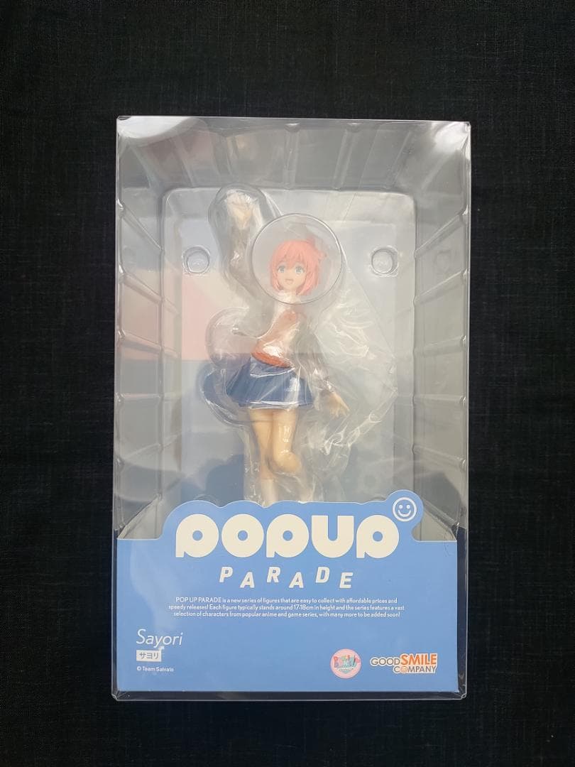 POP UP PARADE　新品フィギュア ドキドキ文芸部　サヨリ