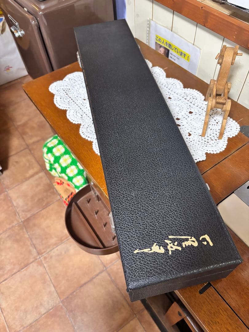 大正琴　富士　松　和楽器　習い事　専用ハードケース付き　美品