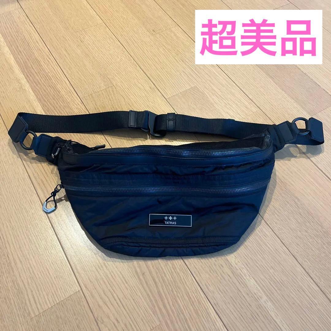 タトラス　バッグ 特別付録を公開！】タトラスの軽ふわトートバッグがSTORY4月号増刊