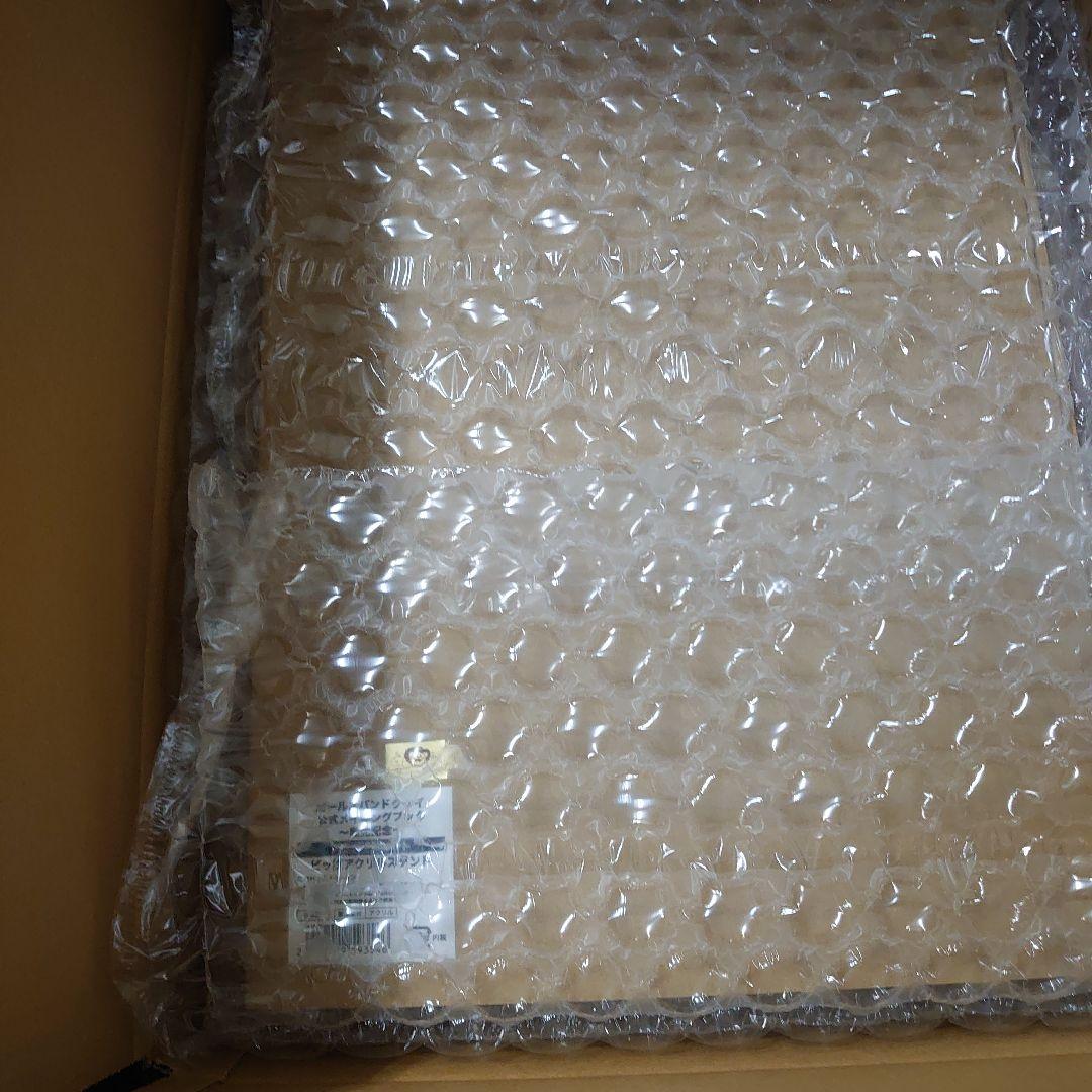 新品未開封）ガールズバンドクライ公式メイキング発売記念 ビッグ