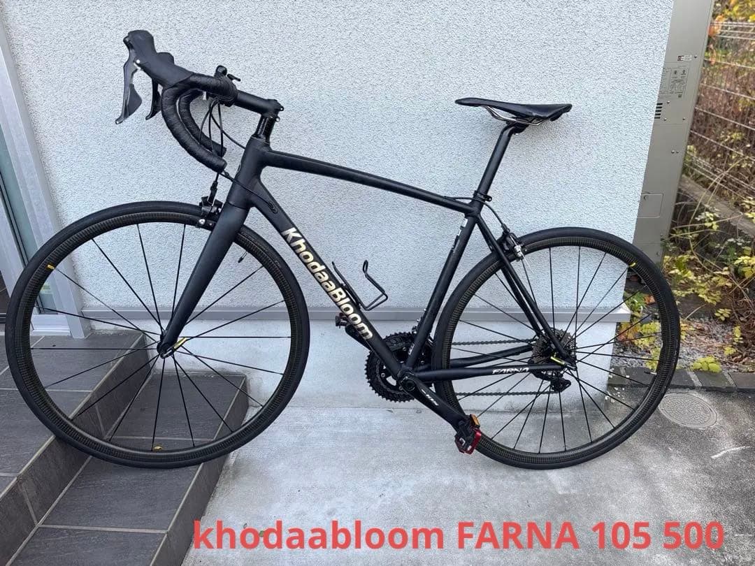 khodaabloom FARNA 105 500 サイズ