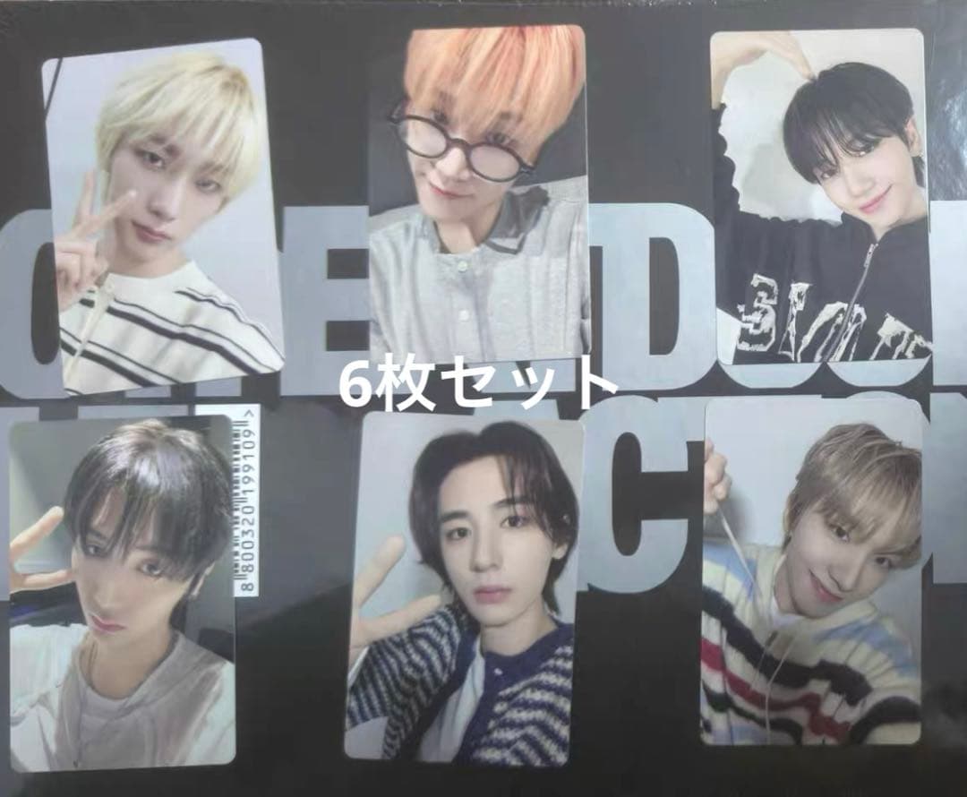 BOYNEXTDOOR mini5 yizhiyu 限定 トレカ６枚セット F