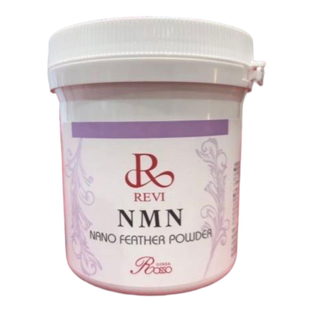 REVI NMNパウダー