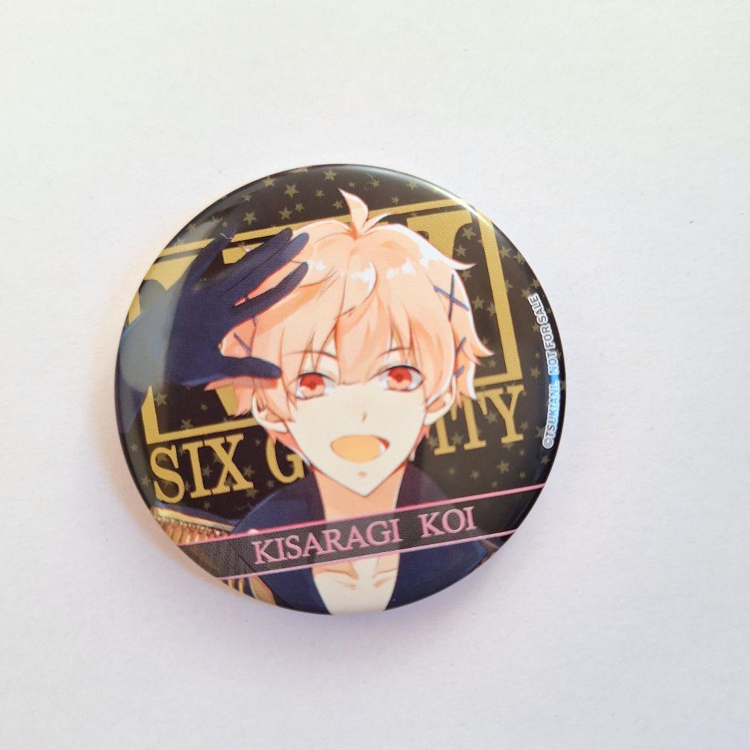 美品》 ツキウタ。 缶バッジ 如月恋 即購入歓迎 - メルカリ