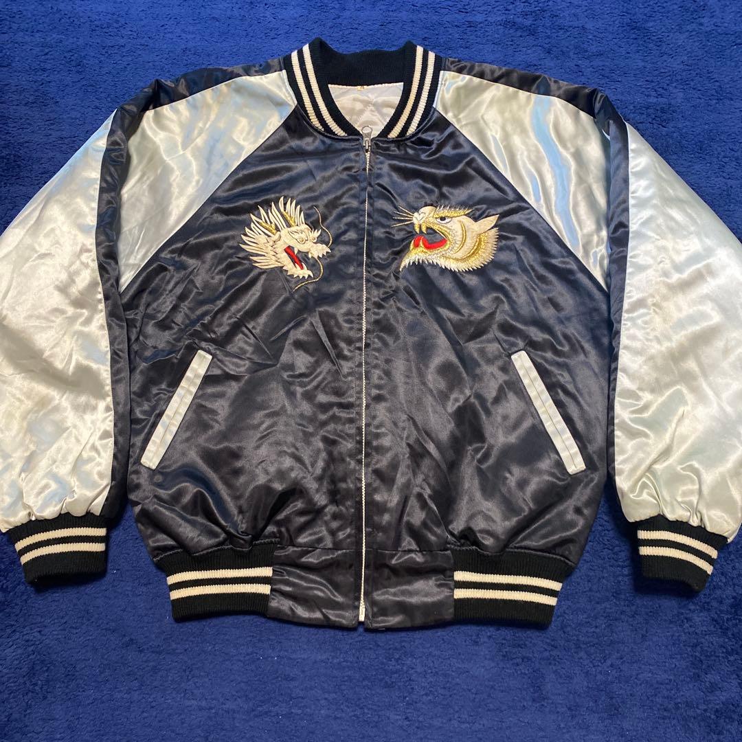 80‘s〜90‘s横須賀プリンス商会　スカジャン　龍×白虎×富士山　ビンテージ ジャパネスク 和柄 スカジャン 富士山 虎 ヴィンテージ柄 刺繍