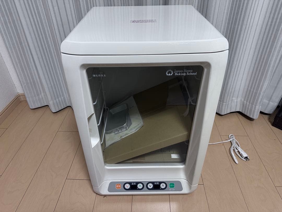 電子発酵機 W-617A 金属製トレー付き【未使用品】