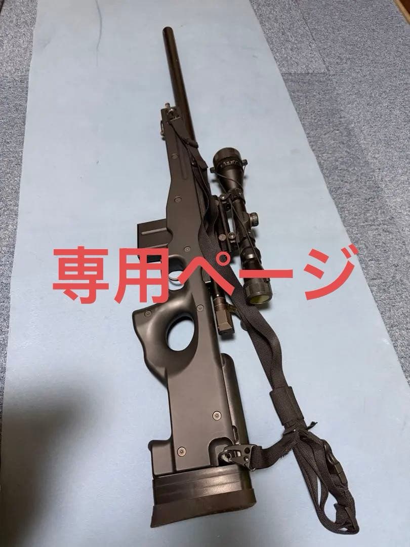 東京マルイ L96 AWS ブラックストック - メルカリ