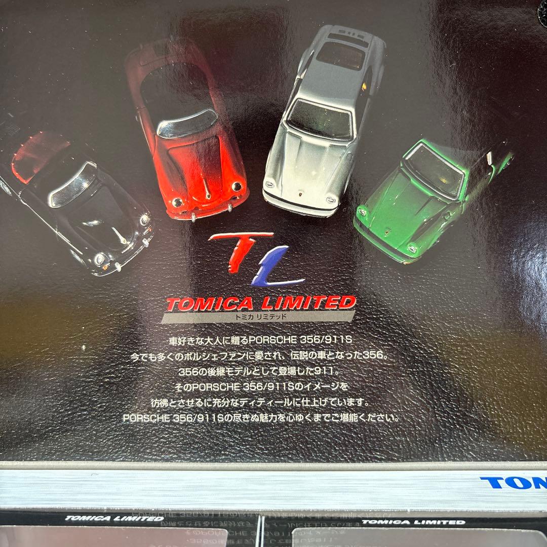トミカリミテッド（絶版品）ポルシェ356/911S（4台セット） - メルカリ