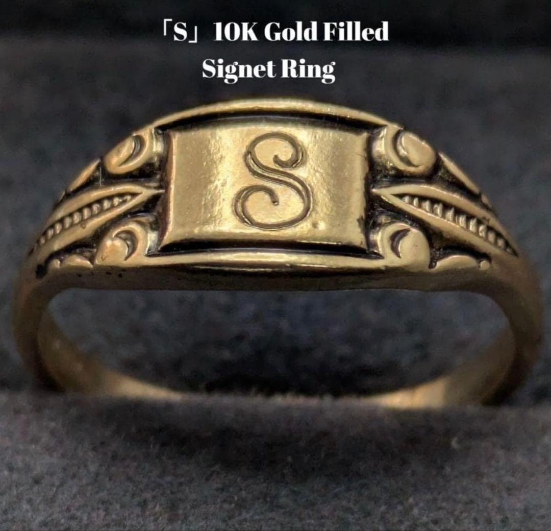 イニシャル「S」 ヴィンテージ 10金 GF シグネットリング 9号 2.5g